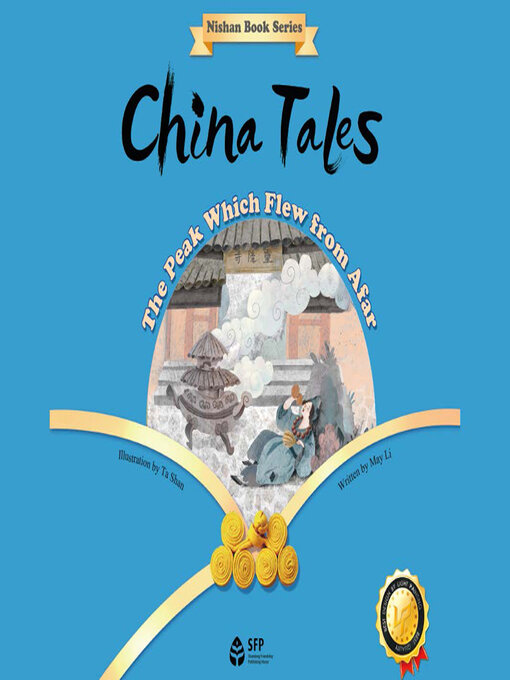 Title details for China Tales: The Peak Which Flew from Afar (中国故事·飞来峰) by 李智蕾 - Available